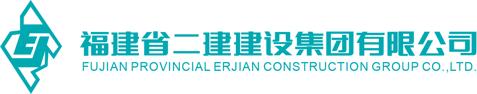 換熱器清洗|中央空調(diào)維修|石家莊久大冷暖設備工程有限公司官方網(wǎng)站